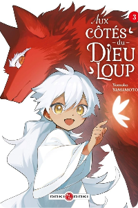 Aux côtés du Dieu-Loup – volume 3