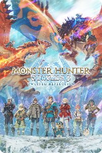 Monster Hunter Stories 3: Twisted Reflection