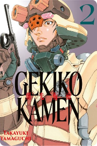 Gekikô Kamen – Tome 2
