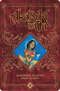 Yoru no Uta / Akatsuki no Uta